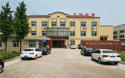 Zhangjiagang Jinyate Machinery Co., Ltd