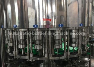 Glass Bottle Fruit Juice Production Line , Hot Fill Bottling Equipment ±2% Filling Tolerance