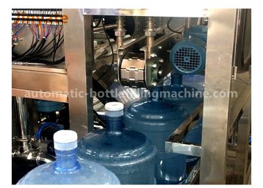 Touch Screen 5 Gallon Water Filling Machine 450BPH With Water Treatment System