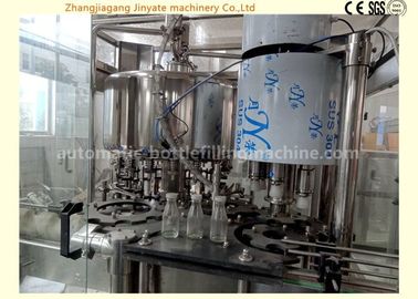 Touch Screen Automatic Milk Filling Machine With Bottle Neck Holding Transmission Technology