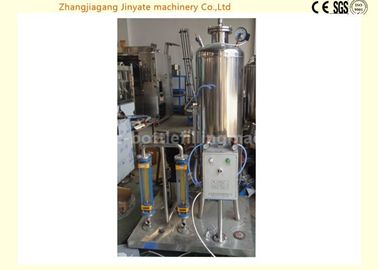 Single Barrel Automatic Drink Mixing Machine CO2 Gas Mixer For Beverage Plant 1.1KW