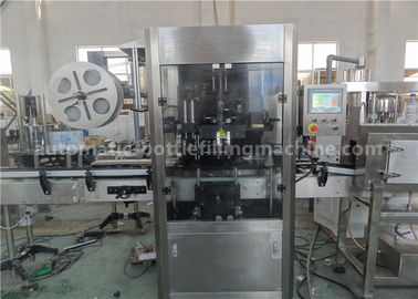 Automatic Sticker End Of Line Packaging Equipment 2.5KW For Round / Flat Bottle