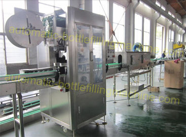 Electric Driven End Of Line Packaging Equipment 150B/Min PVC Lable Sleeve Machinery