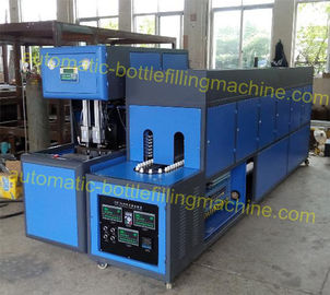 Semi Auto Bottle Blowing Machine 1000BPH Mechanical Double Arm Calmping