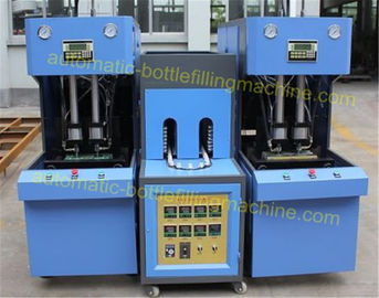 5L Volume Automatic Pet Blowing Machine With Touch Screen