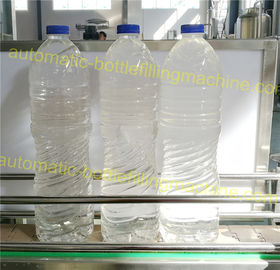 4000BPH 250-2000ml Automatic Bottle Filling Machine CGF16-12-6