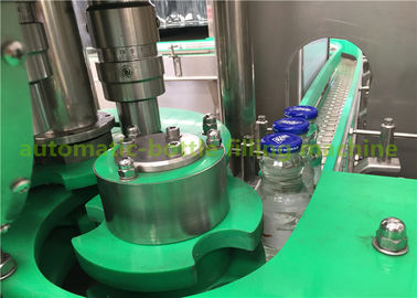 Small Glass Bottle Juice Filling And Packing Machine For Hot Liquid 380V