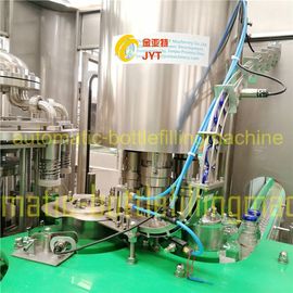 Automatic Bottle Filling And Capping Machine , Glass Bottle Washing Machine