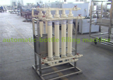 2T SUS304  Industrial Water Purifier Machine Activated Carbon Filters