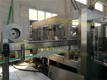 Still Water Automatic Bottle Filling Machine Capacity 8000 - 10000BPH CGF24-24-8