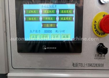 Palm / Honey Auto Oil Filling Machine 2 In 1 Rotary Type Piston Volumetric Filling