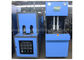 Semi Automated Bottle Blowing Machine 1KW For Plastic / PET Bottle HY-B-I