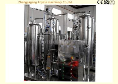 3 Barrel Beverage Mixer Machine , Automatic Drink Mixer Production Line 2.42KW