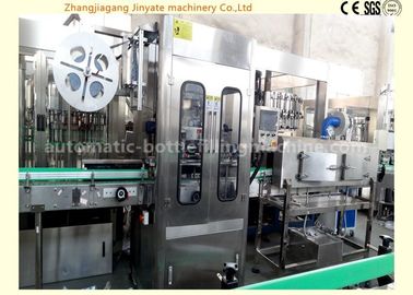 PVC / PET Bottle End Of Line Packaging Equipment For Packing Line 600KG