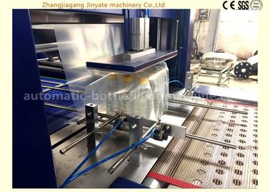 20KW Heat Shrink Packing Machine Stainless Steel 304 For Plastic / Glass Bottle With PE Film