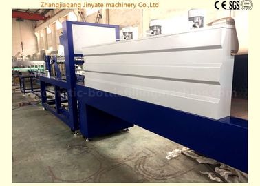 Automatic End Of Line Packaging Equipment 380 / 220V Stainless Steel With PE PVC Film