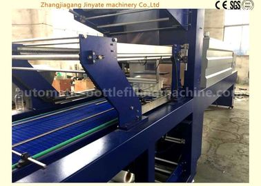 Automatic End Of Line Packaging Equipment 380 / 220V Stainless Steel With PE PVC Film