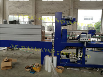 Plastic Film Heat Shrink Wrap Machine , Shrink Label Machine 700mm Max Sealing Size