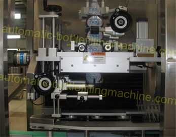 PVC PE Label End Of Line Packaging Equipment 150 - 450 Bottles Per Minute