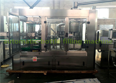 3-In-1 Mineral Water Bottling Plant Automatic Bottle Filling Machine 5500kg