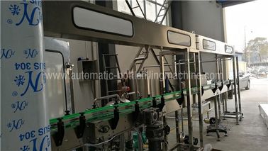 CE ISO Glass Bottle Filling Machine , Automatic Industrial Juice Making Machine