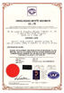 China Zhangjiagang Jinyate Machinery Co., Ltd certification