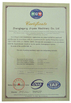 China Zhangjiagang Jinyate Machinery Co., Ltd certification